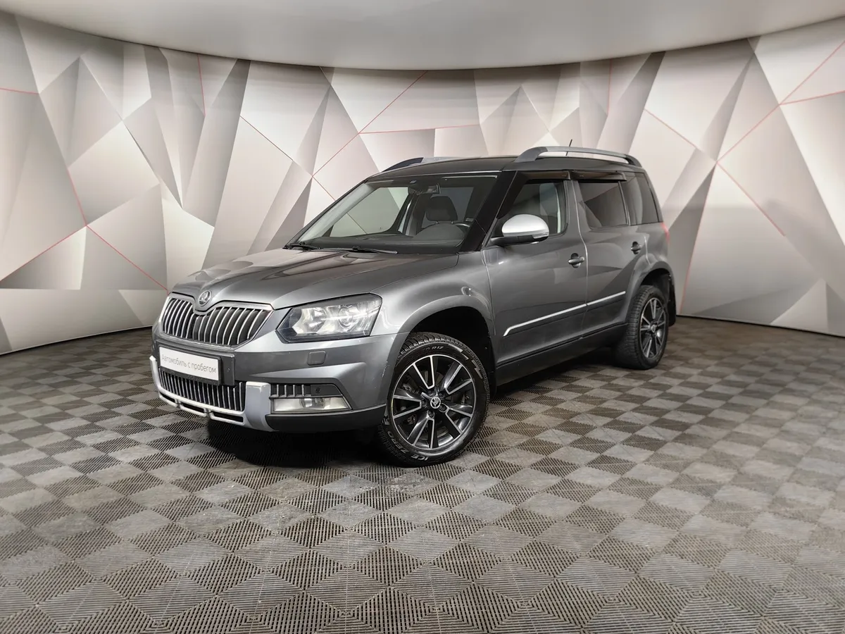 АВИЛОН - Skoda Yeti 1.8 TSI 4x4 DSG (152 л.с.) Серый - slide 10030376