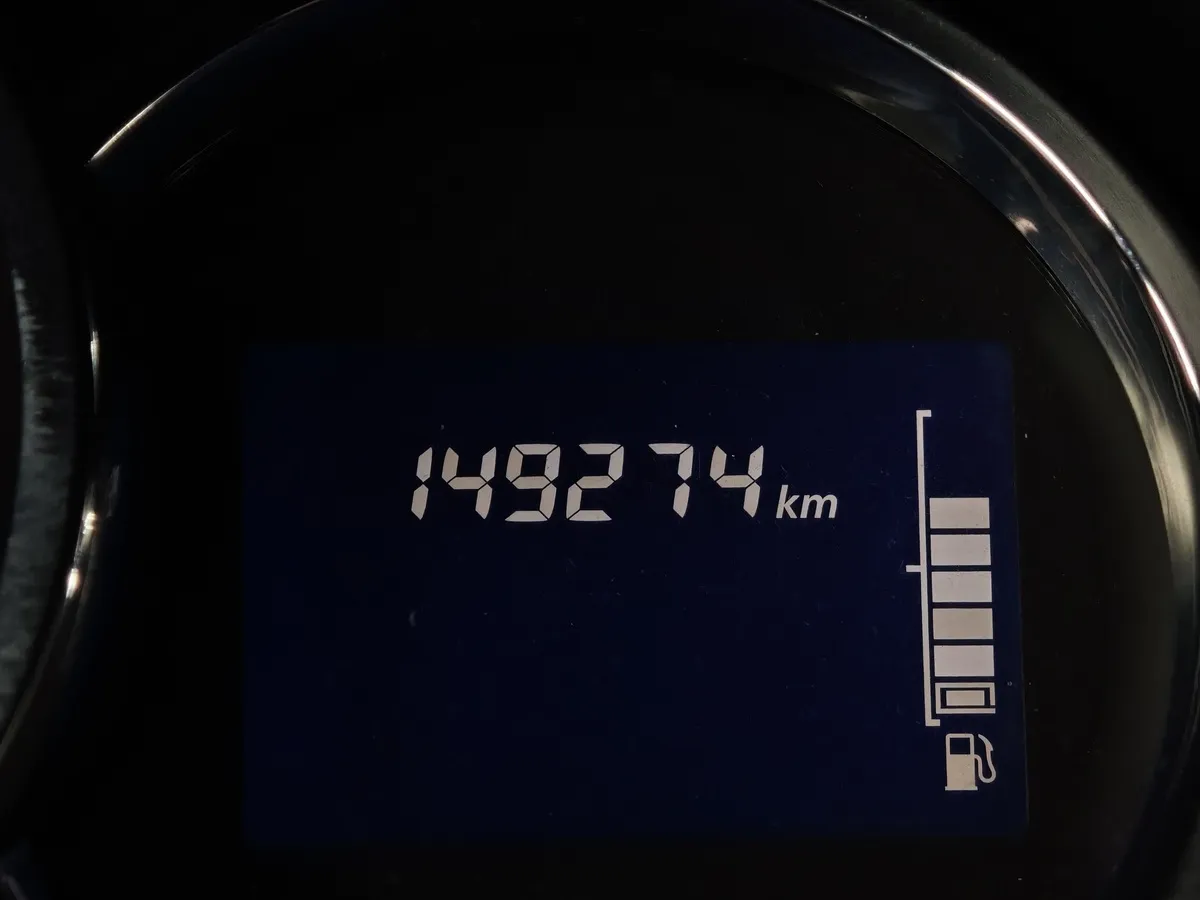 Renault Logan 1.6 MT (82 л.с.) Бежевый в АВИЛОН. Слайд №18