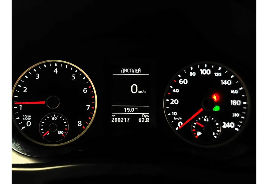 Volkswagen Tiguan 2.0 TSI 4Motion AT (180 л.с.) CLUB Коричневый в АВИЛОН. Слайд №18