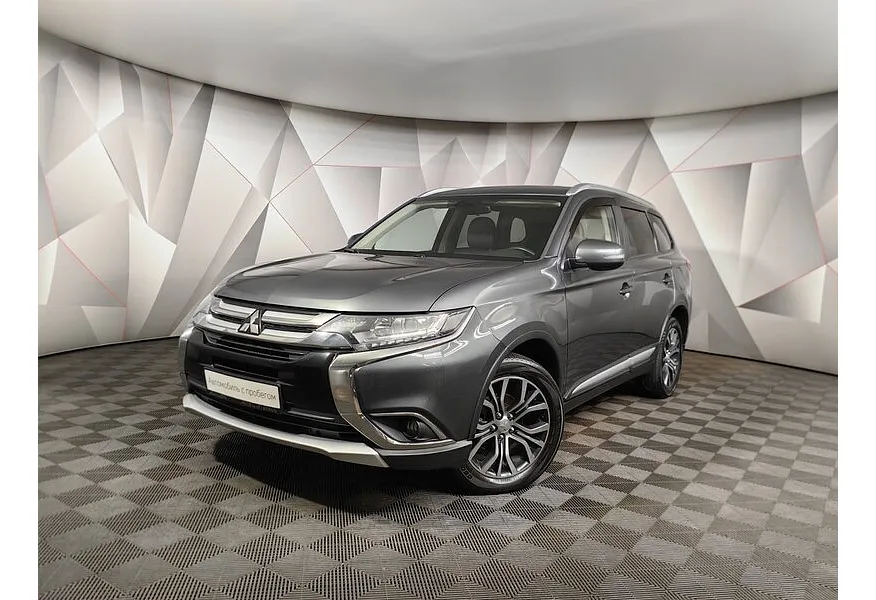 АВИЛОН - Mitsubishi Outlander 2.0 CVT 4WD (146 л.с.) Серый - slide 9408646