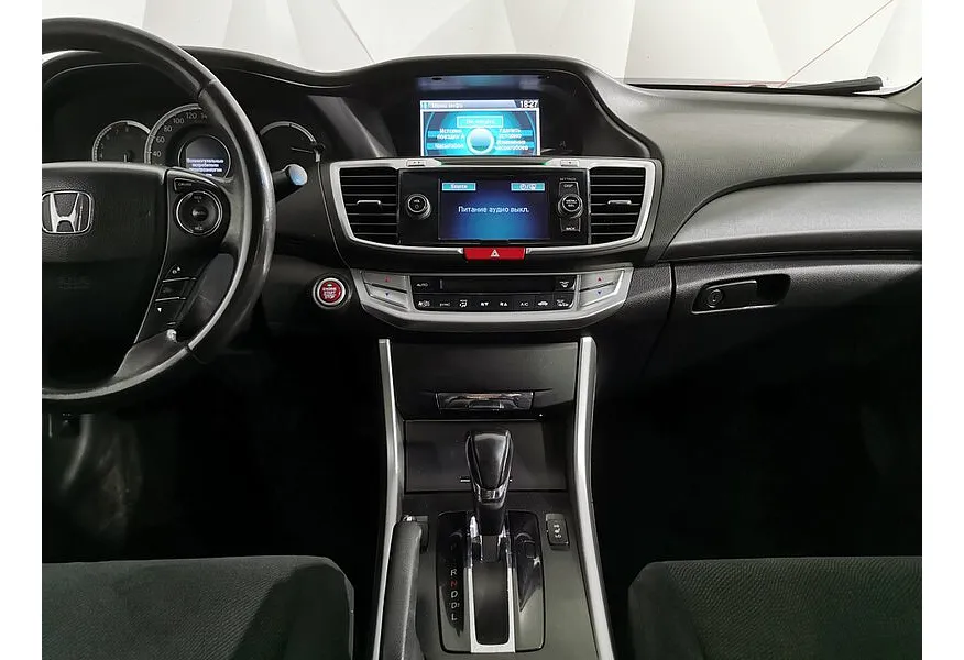 Honda Accord 2.4 AT (180 л.с.) Белый в АВИЛОН. Слайд №15