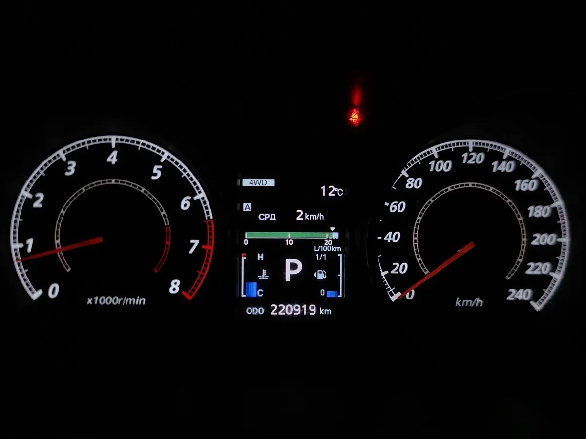 Mitsubishi Outlander 2.0 CVT 4WD (147 л.с.) Серый в АВИЛОН. Слайд №18