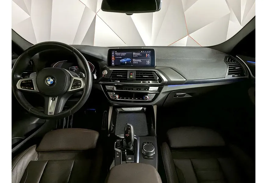 BMW X4 xDrive20d Steptronic (190 л.с.) M Sport Синий в АВИЛОН. Слайд №11