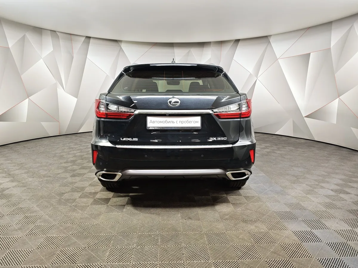 Lexus RX 350 AT AWD (300 л.с.) Executive Черный в АВИЛОН. Слайд №8