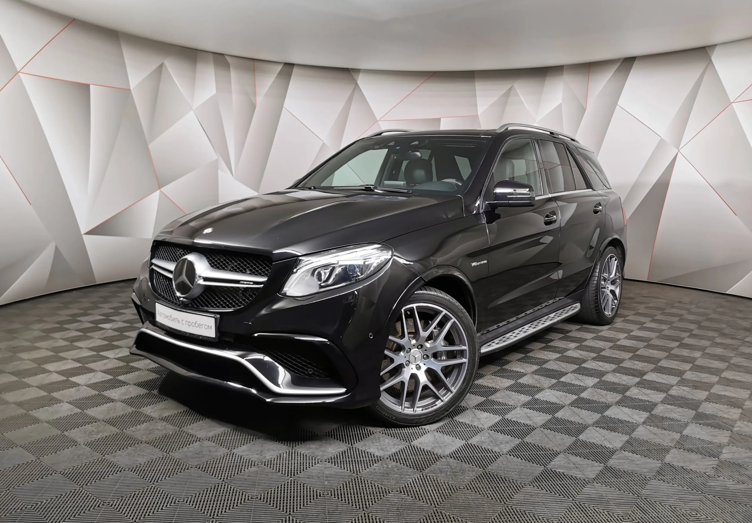 Mercedes-Benz GLE AMG 63 4MATIC 7G-TRONIC (557 л.с.) Черный в Москве №  ТИ-UY40434. Купить Mercedes-Benz GLE I (W166/C292) Автомат Бензиновый с  пробегом 137761 км. Цена 4680700