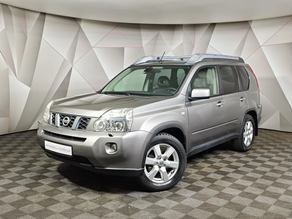 АВИЛОН - Nissan X-Trail 2.5 CVT AWD (171 л.с.) LE Top Серый - slide 10187469
