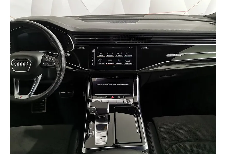 LIVE. Слайд №11