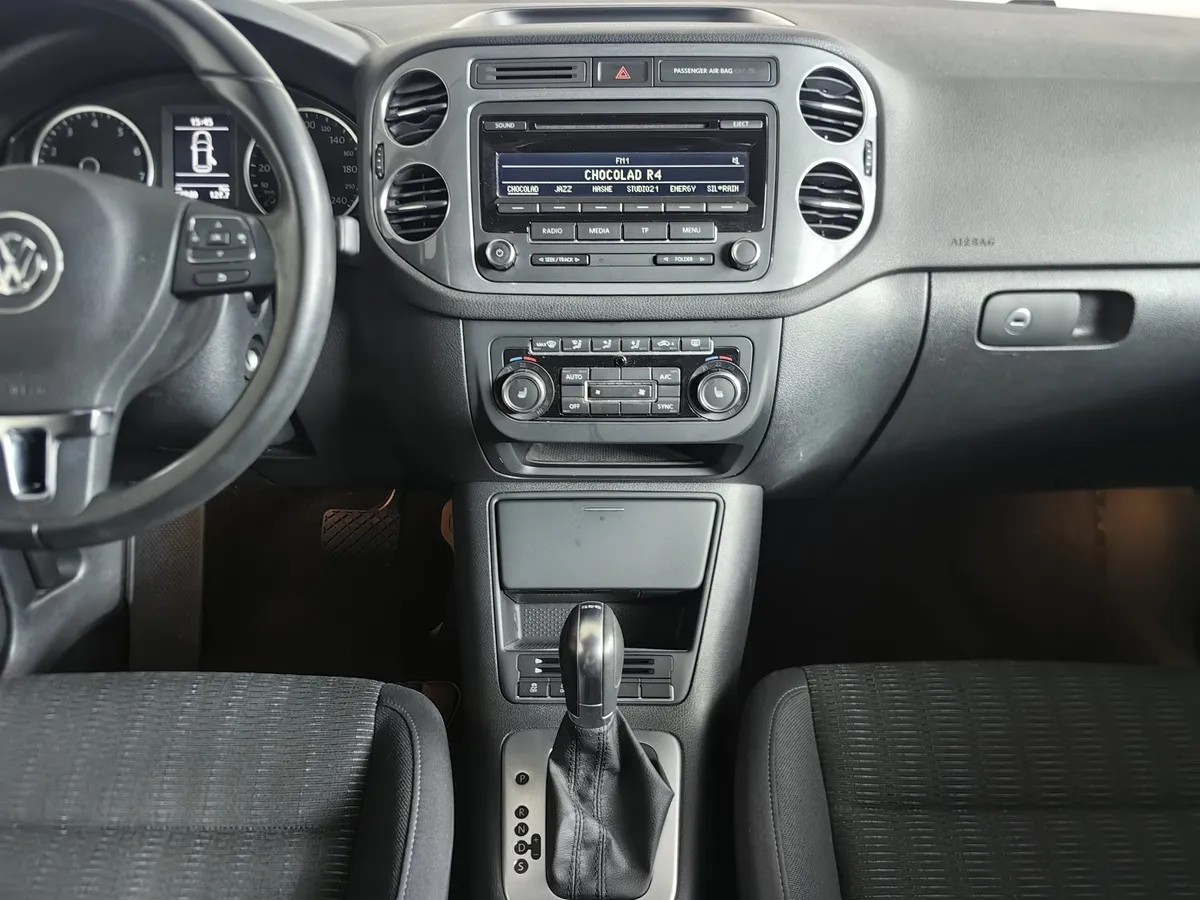 Volkswagen Tiguan 1.4 TSI BlueMotion DSG (150 л.с.) Comfortline Синий в АВИЛОН. Слайд №15