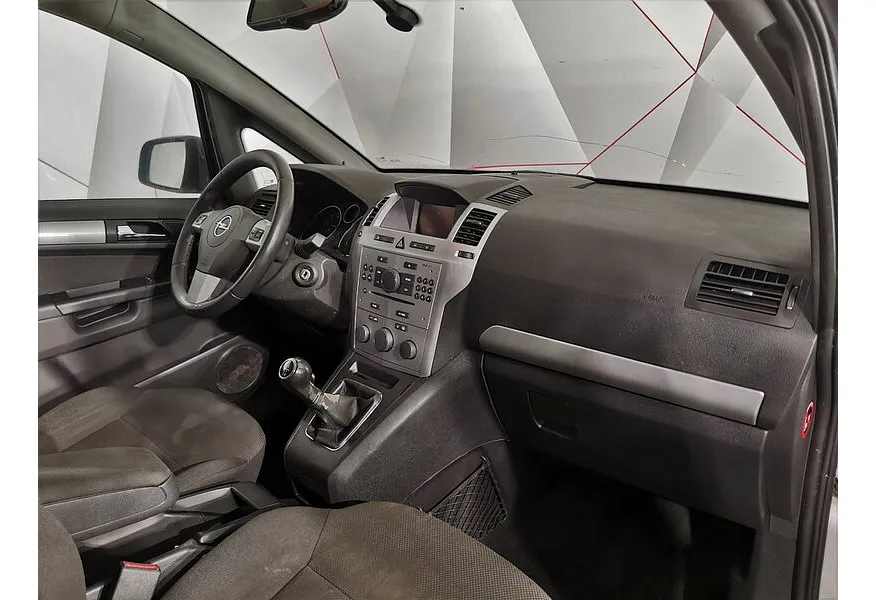 Opel Zafira 1.8 MT (140 л.с.) Серебристый в АВИЛОН. Слайд №12