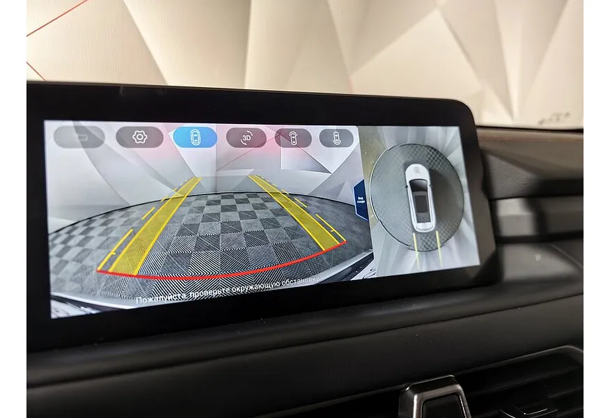 EXEED TXL 1.6 TGDI DCT7 AWD (186 л.с.) Фиолетовый в АВИЛОН. Слайд №20