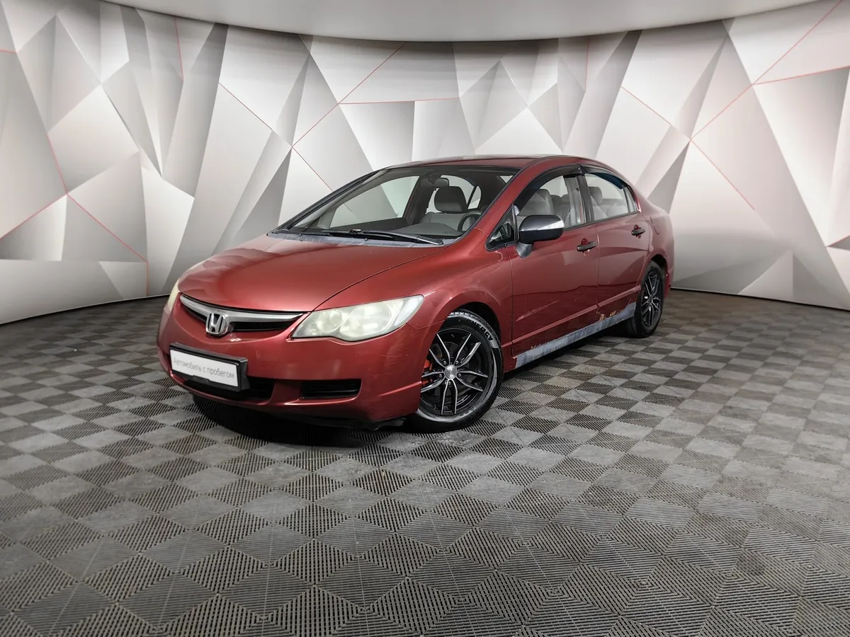 АВИЛОН - Honda Civic 1.8 AT (140 л.с.) Красный - slide 10108347
