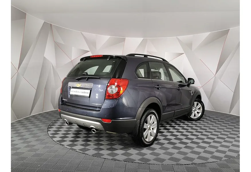 LIVE. Слайд №8