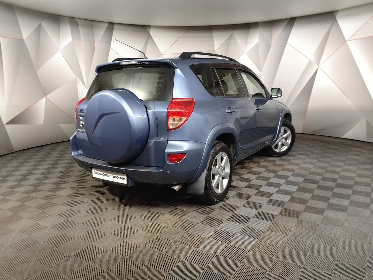 Toyota RAV4 2.4 CVT AWD (170 л.с.) Синий в АВИЛОН. Слайд №2
