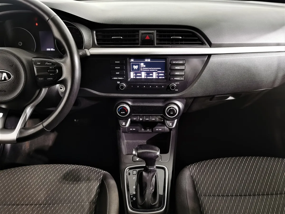 Kia Rio 1.6 AT (123 л.с.) Синий в АВИЛОН. Слайд №13