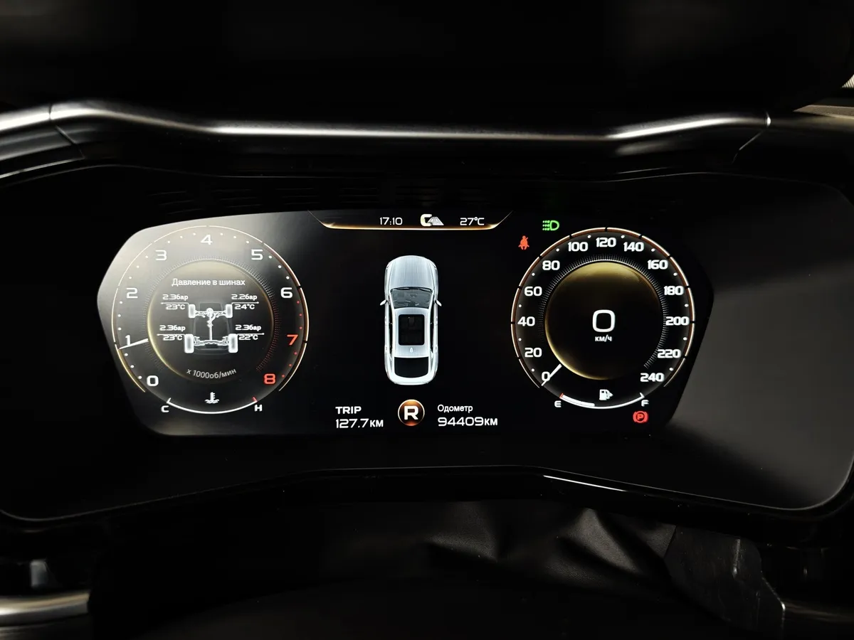 Geely Tugella 2.0 AT AWD (238 л.с.) Flagship Черный в АВИЛОН. Слайд №18