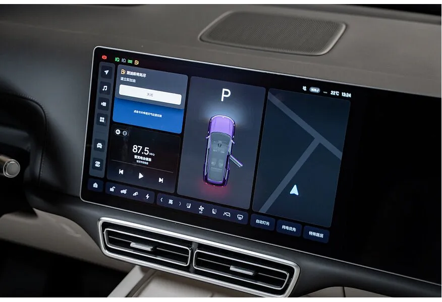 Li Auto L9 1.5 AT 4WD (449 л.с.) Ultra Черный в АВИЛОН. Слайд №23