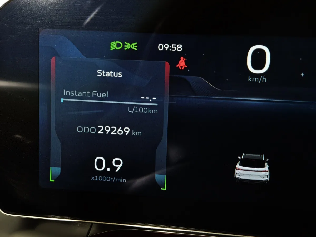 Geely Coolray 1.5T 7DCT 2WD (150 л.с.) Flagship Sport Серый в АВИЛОН. Слайд №18