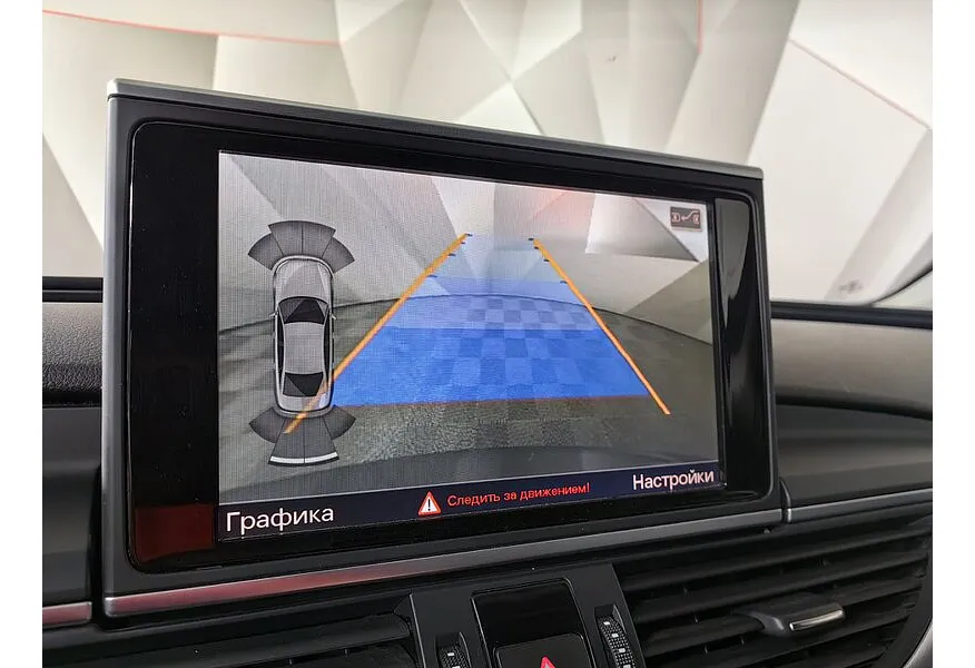 Audi A6 2.0 TFSI multitronic (180 л.с.) Черный в АВИЛОН. Слайд №22