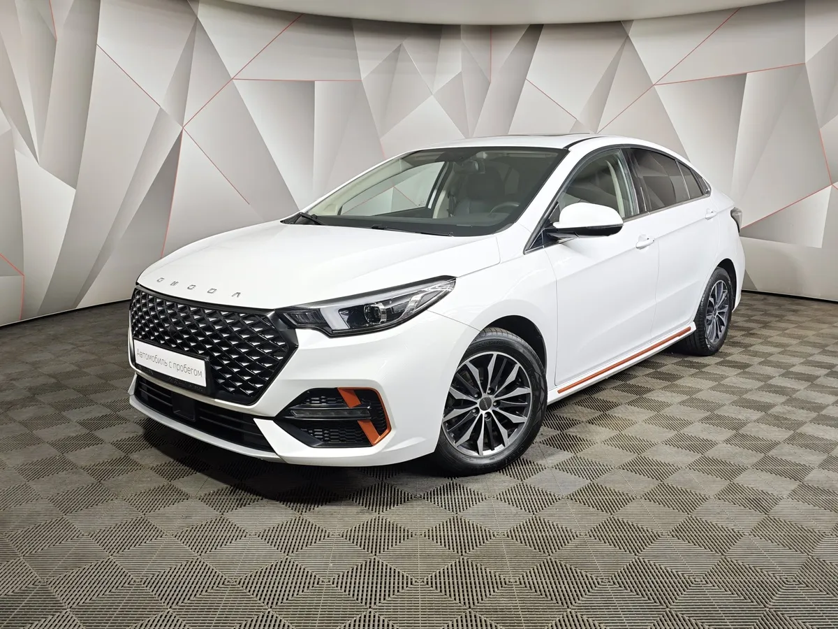 АВИЛОН - Omoda S5 1.5 CVT 2WD (113 л.с.) Life Белый - slide 10241048