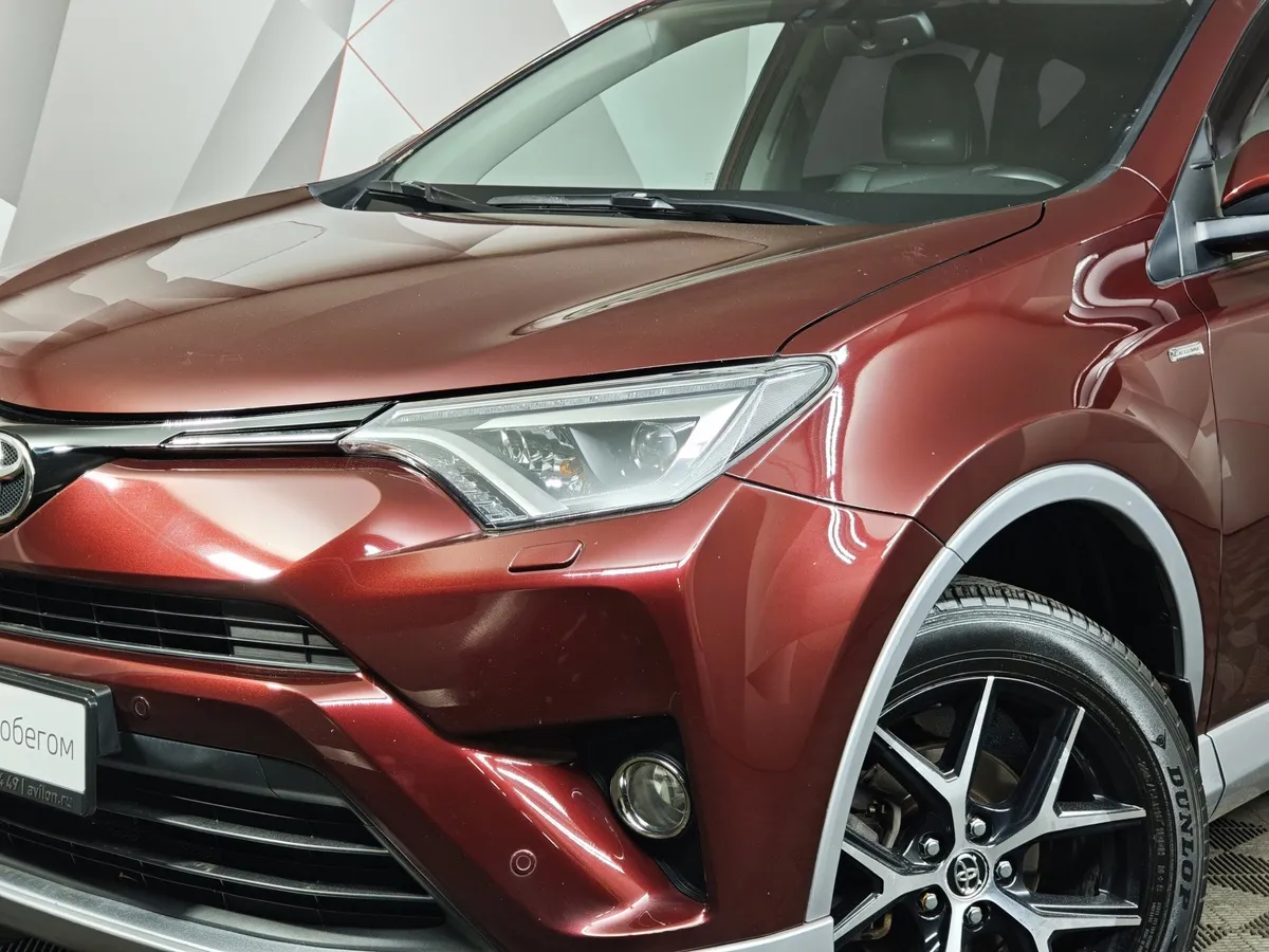 Toyota RAV4 2.0 CVT AWD (146 л.с.) Классик Красный в АВИЛОН. Слайд №10