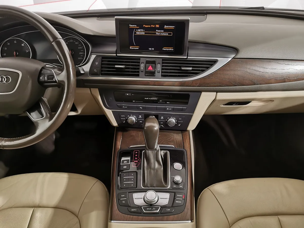 Audi A6 1.8 TFSI S tronic (190 л.с.) Красный в АВИЛОН. Слайд №14