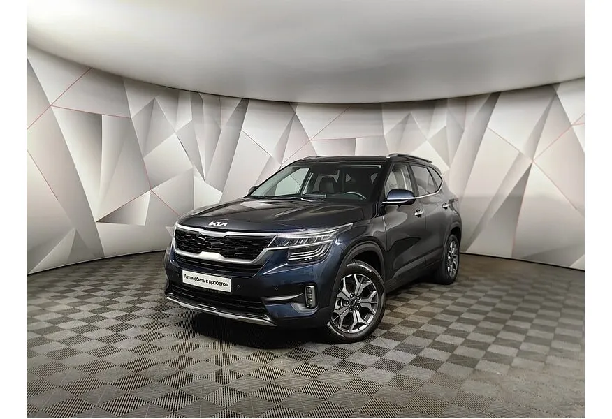 АВИЛОН - Kia Seltos 2.0 MPI 2WD IVT (149 л.с.) Luxe Синий - slide 9418386