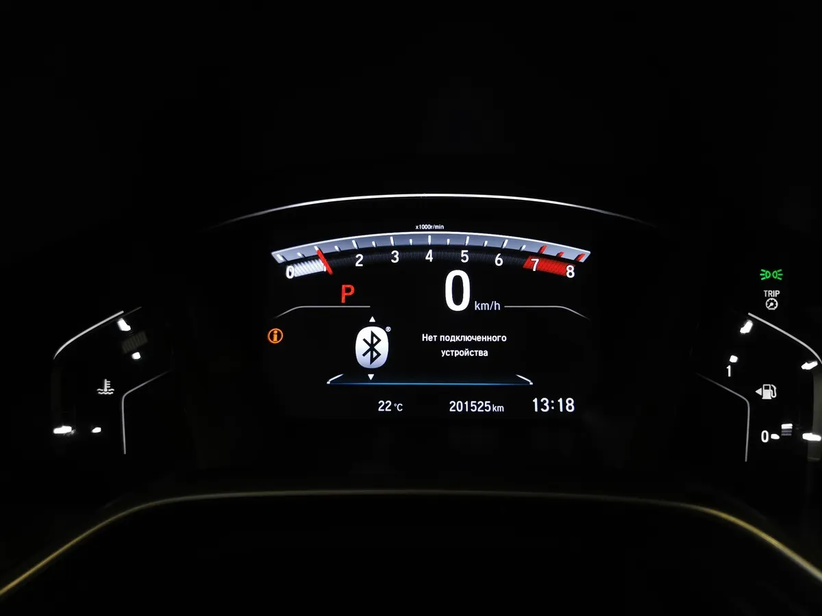 Honda CR-V 2.4 AT 4WD (190 л.с.) Серый в АВИЛОН. Слайд №17