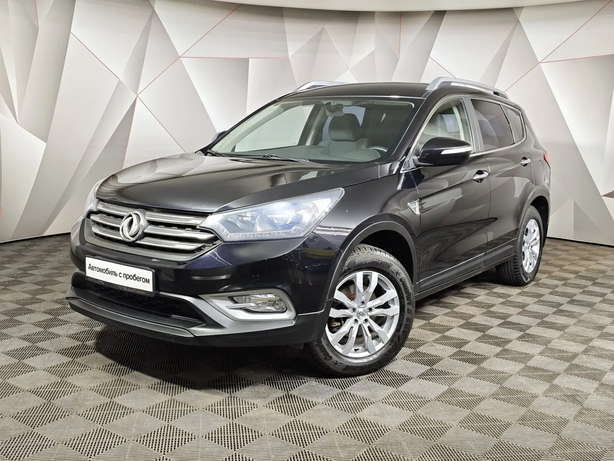 АВИЛОН - Dongfeng AX7 2.0 AТ CVVT (140 л.с.) Prestige Черный - slide 10198994