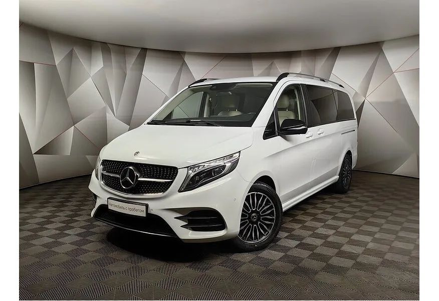 АВИЛОН - Mercedes-Benz V-Класс V 250 d AT L2 4x4 (190 л.с.) Exclusive Белый - slide 0