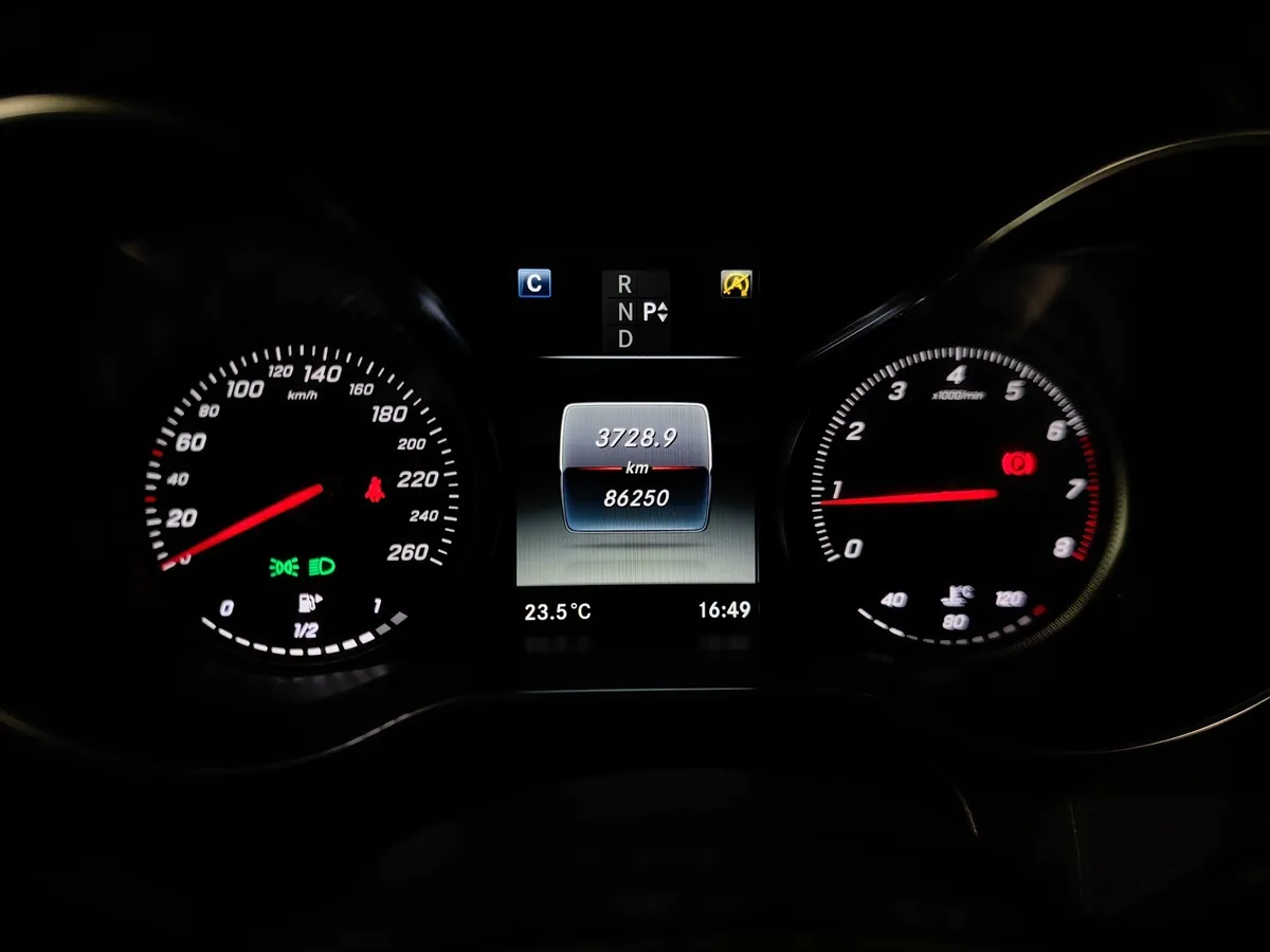 Mercedes-Benz C-Класс C 200 4Matic 9G-Tronic (184 л.с.) Sport Белый в АВИЛОН. Слайд №18