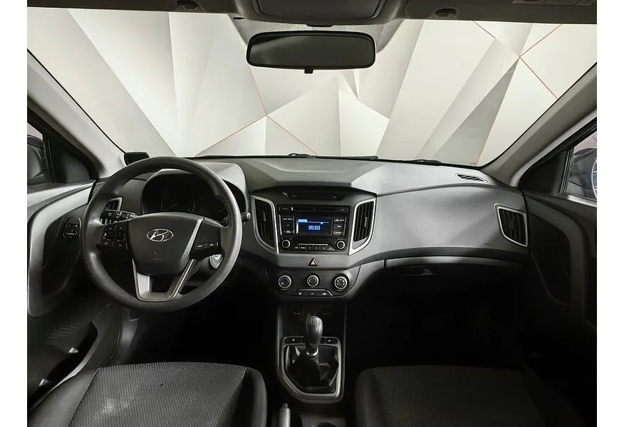 Hyundai Creta 1.6 MT (123 л.с.) Active Черный в АВИЛОН. Слайд №14