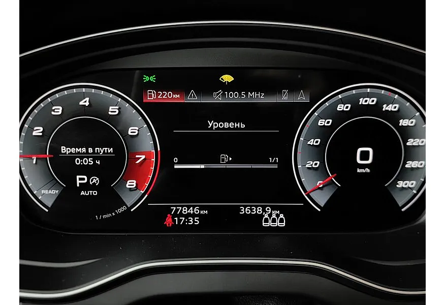 LIVE. Слайд №21