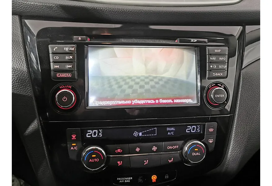 Nissan Qashqai 2.0 CVT (144 л.с.) Красный в АВИЛОН. Слайд №20