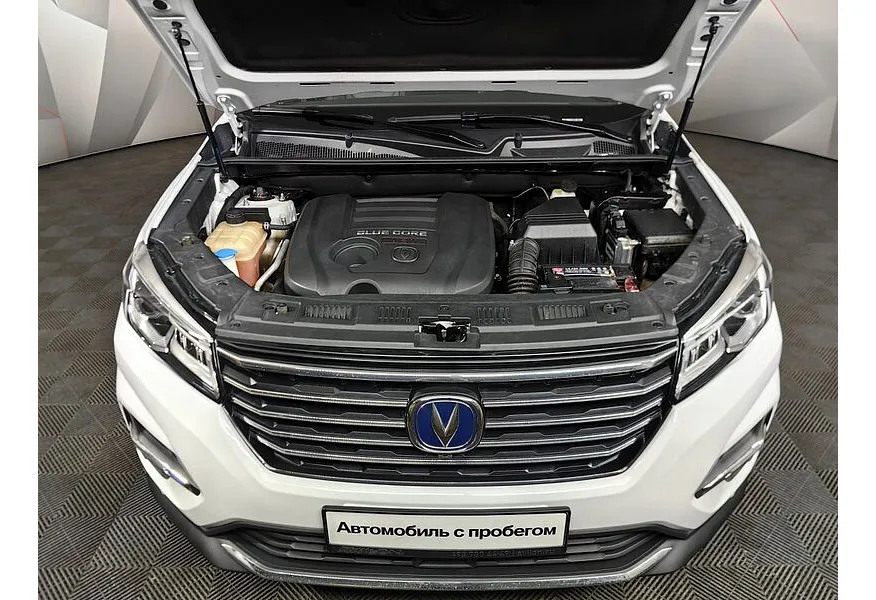 АВИЛОН - Changan CS75 1.8 AT AWD (149 л.с.) Luxury Белый - slide 19