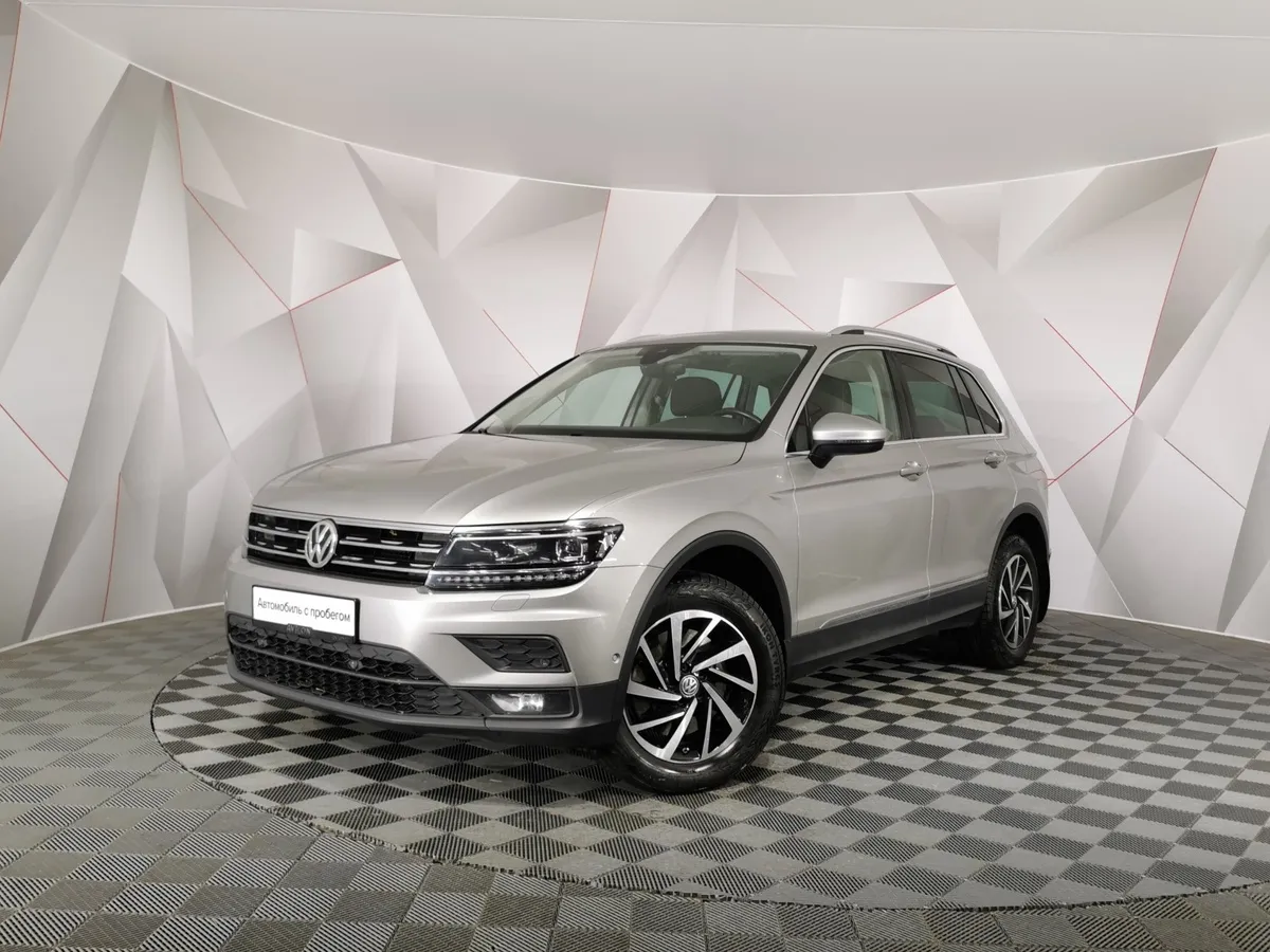 АВИЛОН - Volkswagen Tiguan 2.0 TSI 4Motion DSG (180 л.с.) Highline Серебристый - slide 10266315