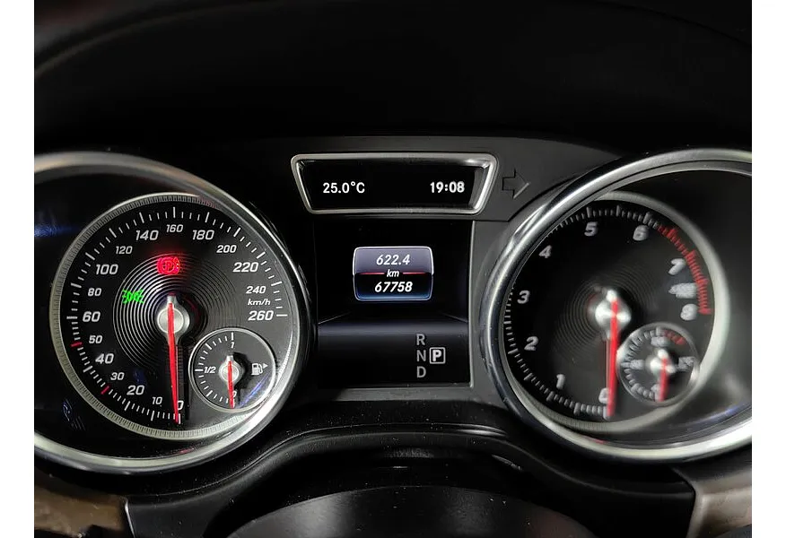 АВИЛОН - Mercedes-Benz GLE Купе 400 4MATIC 9G-TRONIC (333 л.с.) Особая серия Черный - slide 18
