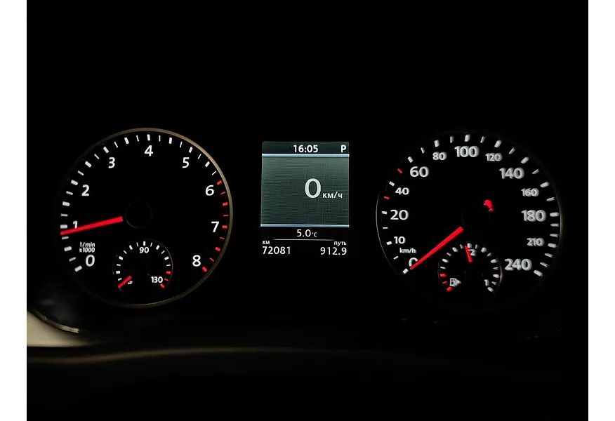 Volkswagen Tiguan 2.0 TSI 4Motion AT (170 л.с.) Track & Field Синий в АВИЛОН. Слайд №18