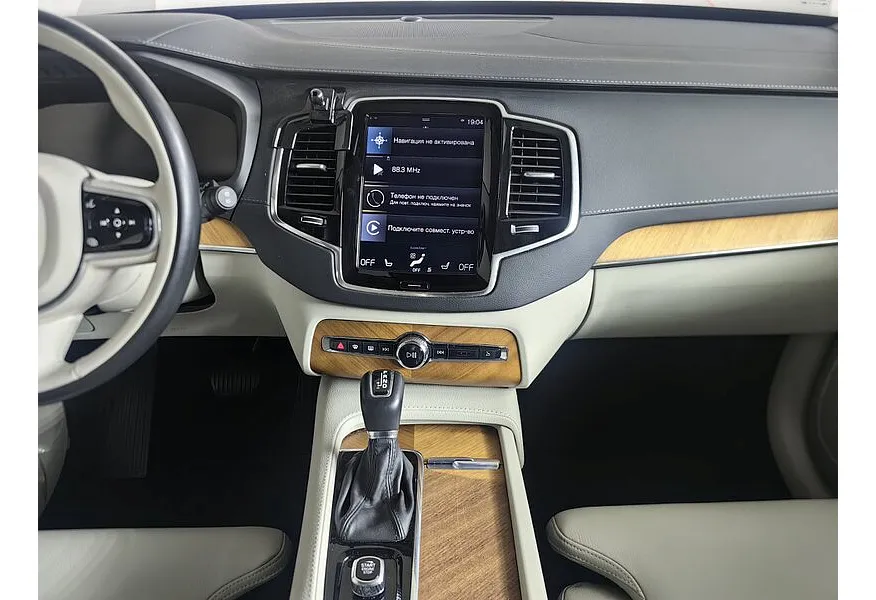 АВИЛОН - Volvo XC90 2.0 T5 Drive-E AT AWD (5 мест) (249 л.с.) Inscription Коричневый - slide 11