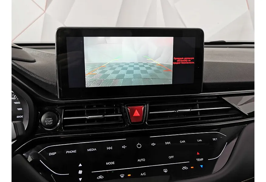 LIVE. Слайд №16