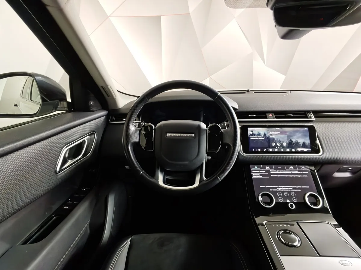 Land Rover Range Rover Velar 2.0 T AT (250 л.с.) SE Белый в АВИЛОН. Слайд №18