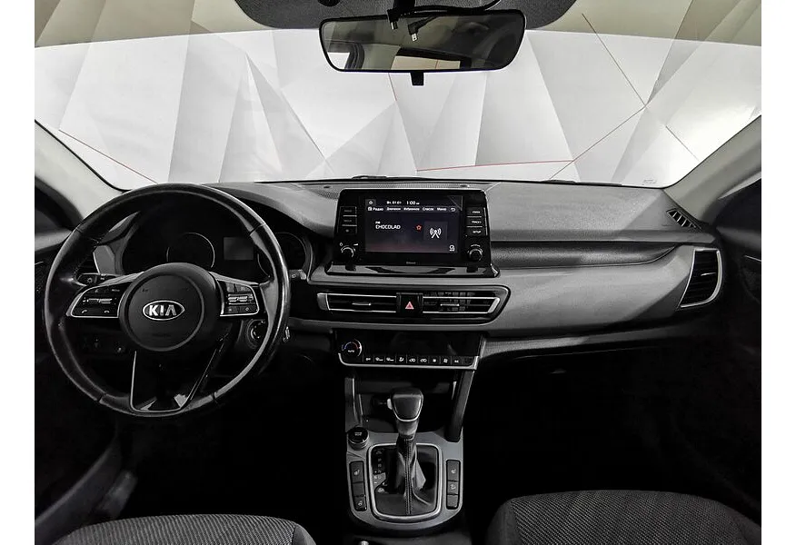 Kia Seltos 2.0 MPI 2WD IVT (149 л.с.) Luxe Синий в АВИЛОН. Слайд №13