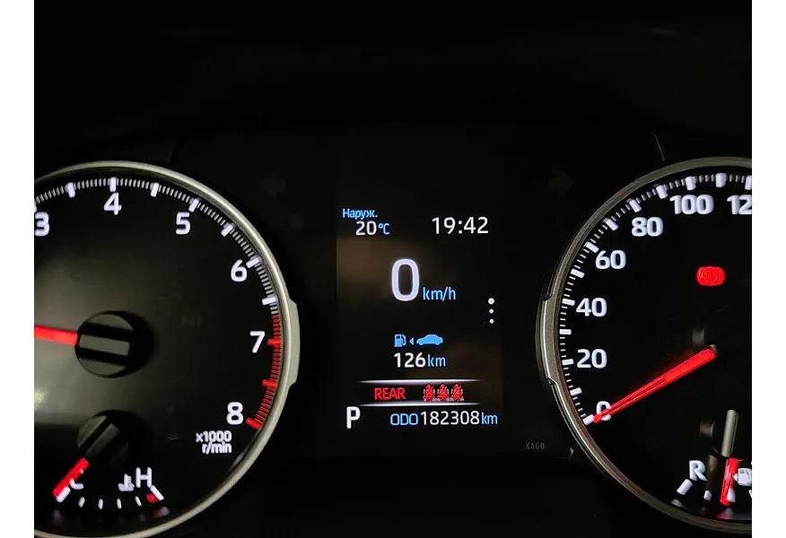 Toyota RAV4 2.0 CVT (148 л.с.) Стандарт Синий в АВИЛОН. Слайд №18