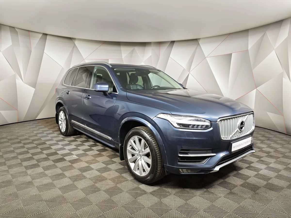 Volvo XC90 2.0 D5 Drive-E AT AWD (235 л.с.) Inscription Синий в АВИЛОН. Слайд №3