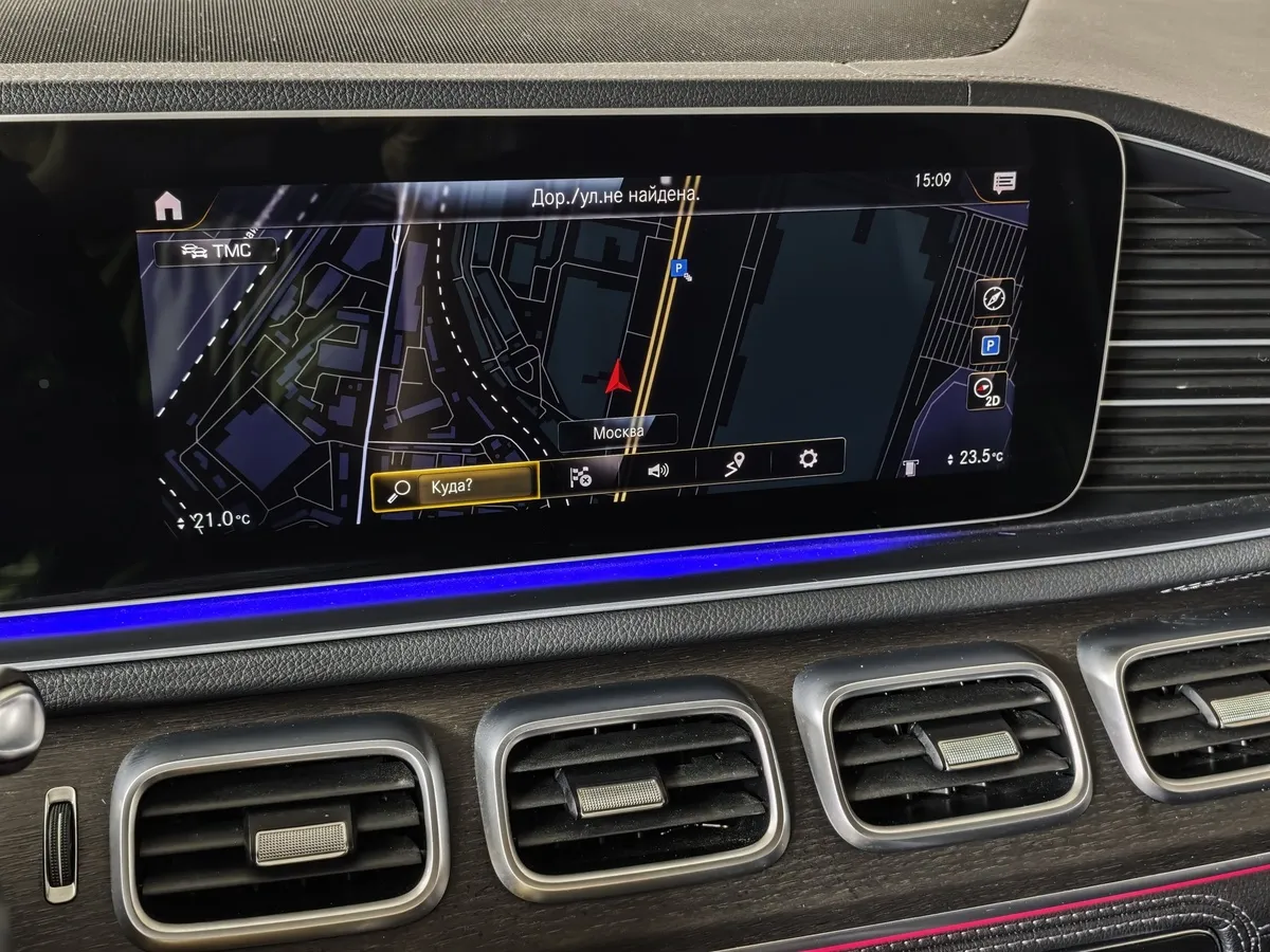 Mercedes-Benz GLE 300 d 4MATIC 9G-TRONIC (245 л.с.) Sport Plus Синий в АВИЛОН. Слайд №22