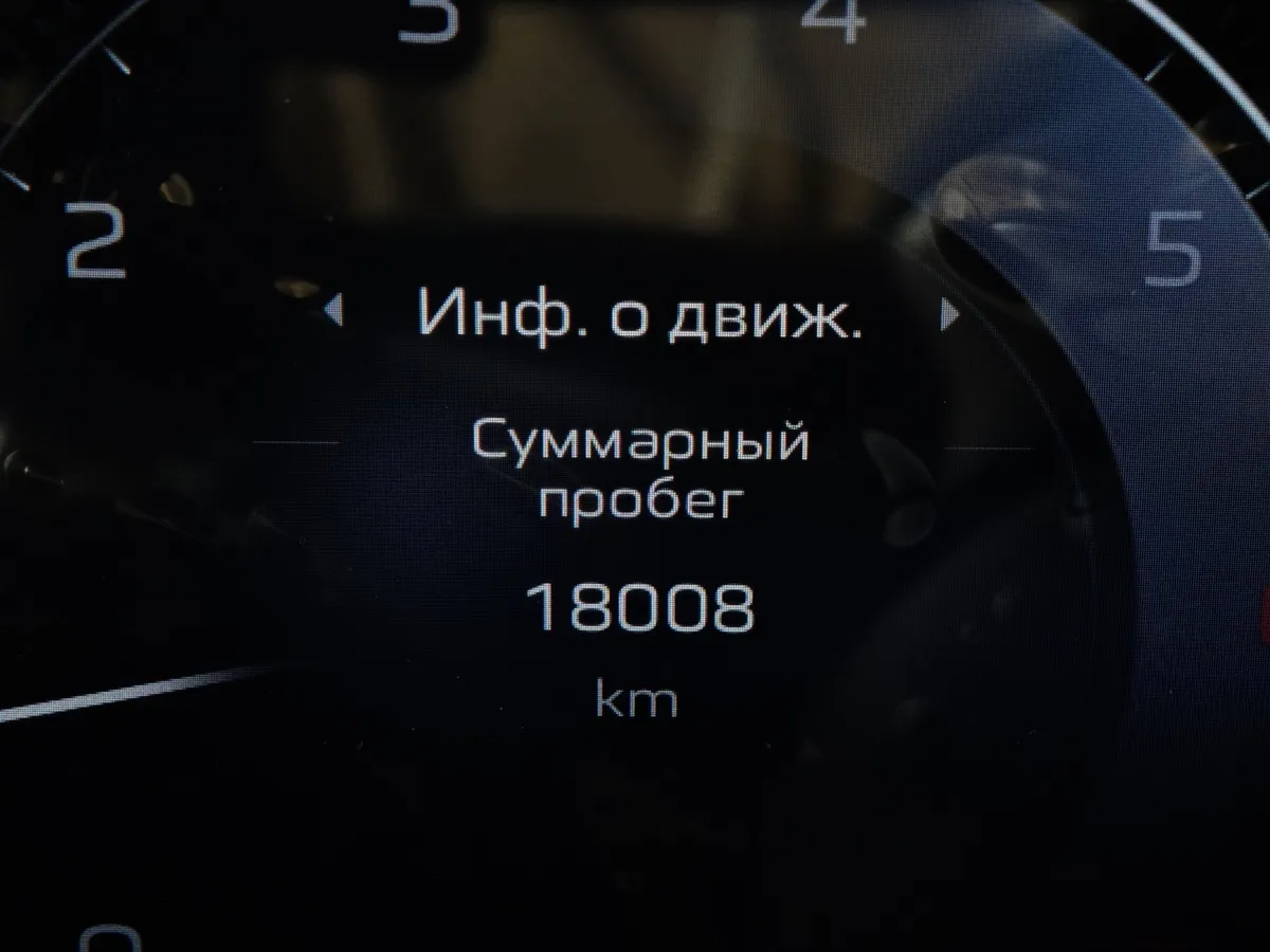 Hongqi HS3 2.0T 8AT 4WD (245 л.с.) Делюкс Черный в АВИЛОН. Слайд №18