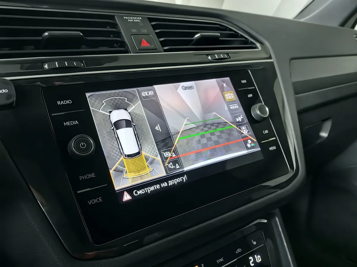 Volkswagen Tiguan 2.0 TSI 4Motion DSG (180 л.с.) Highline Белый в АВИЛОН. Слайд №21