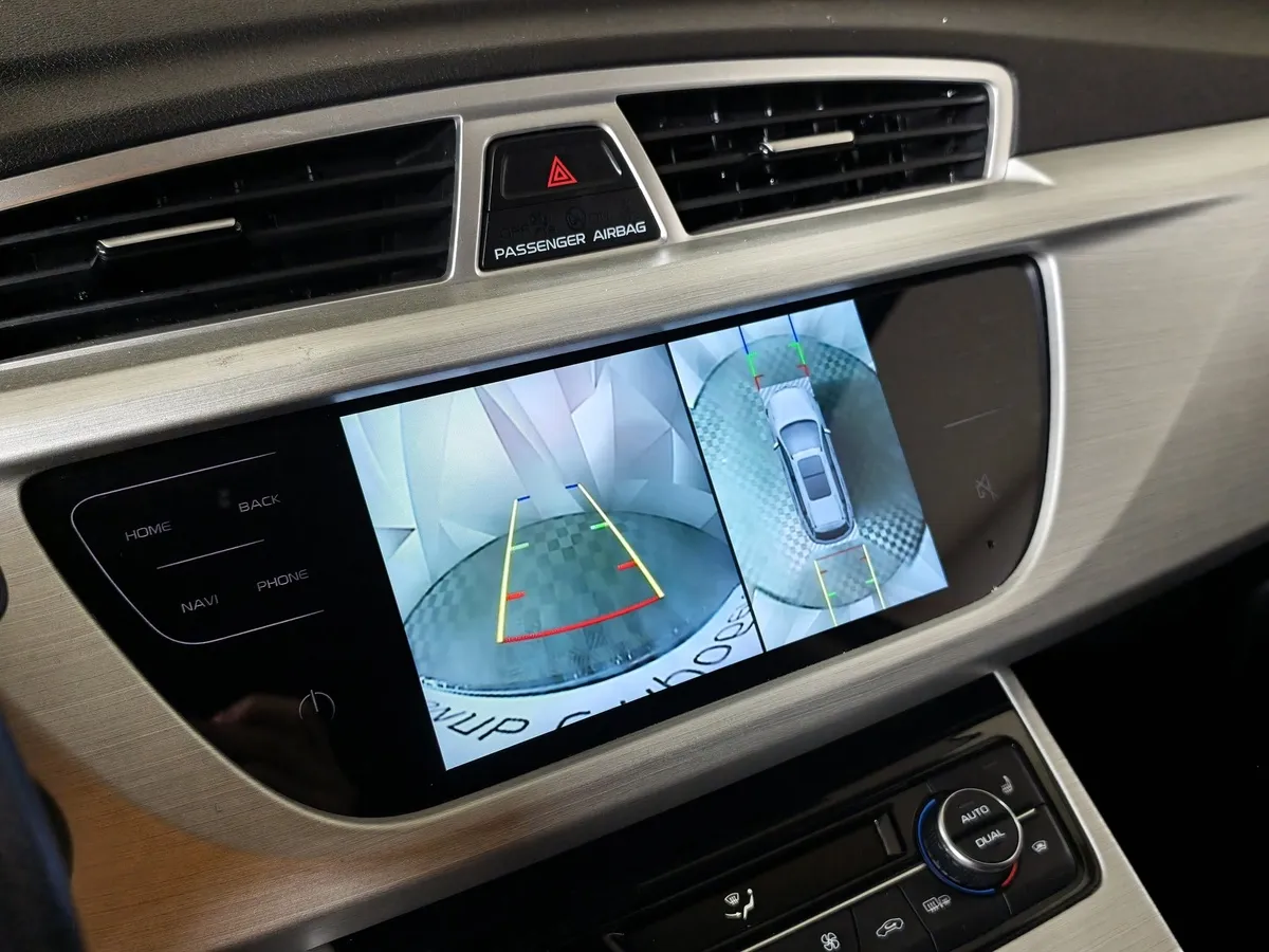 Geely Atlas 2.4 AT (148 л.с.) Comfort Желтый в АВИЛОН. Слайд №21
