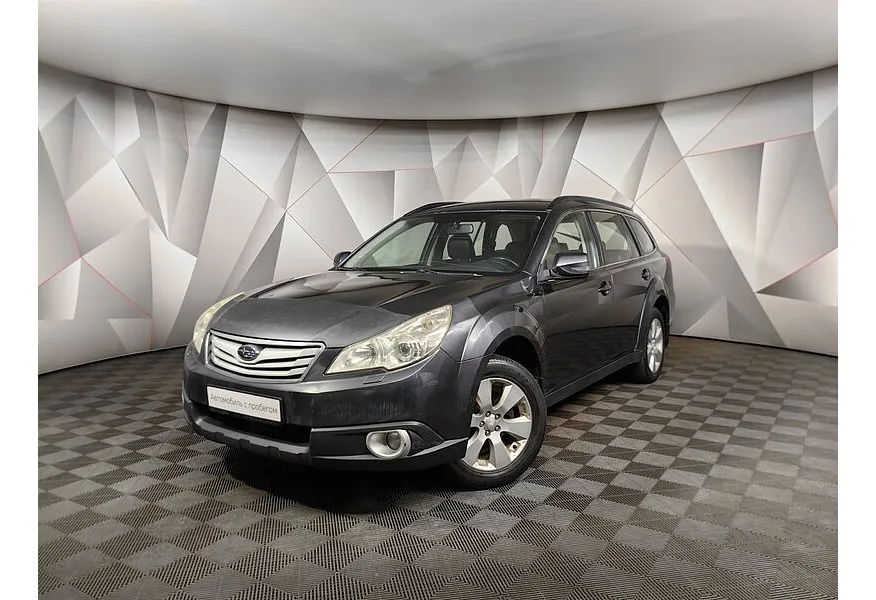 АВИЛОН - Subaru Outback 2.5 Lineartronic AWD (167 л.с.) Серый - slide 0