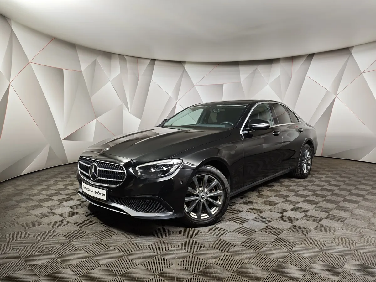 АВИЛОН - Mercedes-Benz E-Класс E 200 d 9G-TRONIC (160 л.с.) Business (Локальная сборка) Черный - slide 10098691