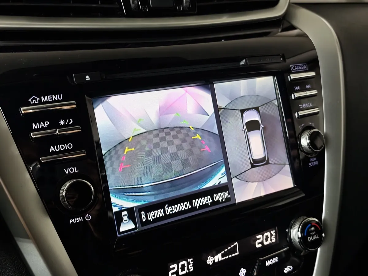Nissan Murano 3.5 Xtronic AWD (249 л.с.) Черный в АВИЛОН. Слайд №21